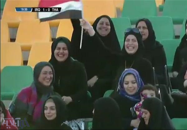 زنان عراقی در ورزشگاه دستگردی