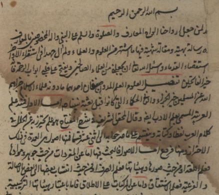 رسول جعفریان