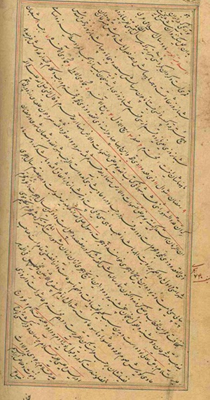 رسول جعفریان