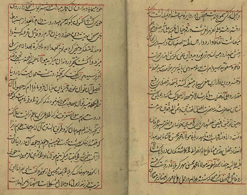 رسول جعفریان رسول جعفریان