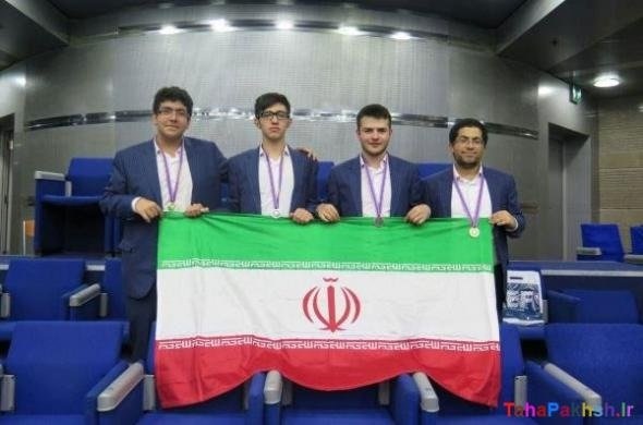 دو مدال طلا و دو مدال نقره دانش آموزان ایرانی در المپیاد جهانی کامپیوتر | ایستادن در جایگاه‌سوم | عکس