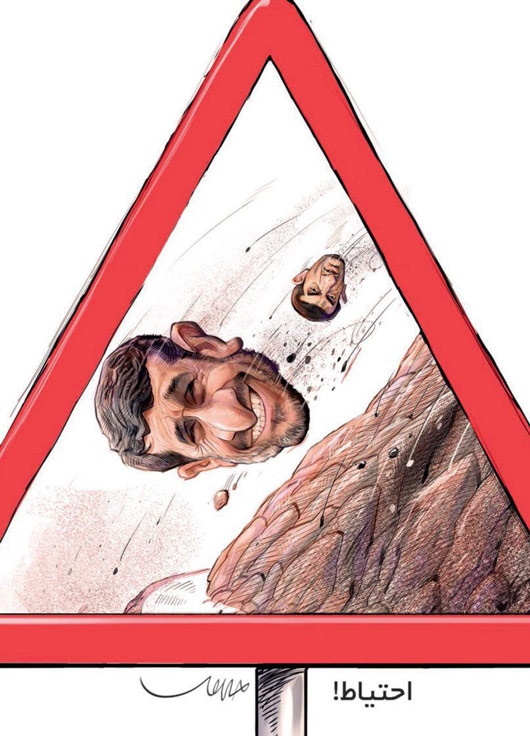 کاریکاتور | خطر ریزش احمدی نژاد!
