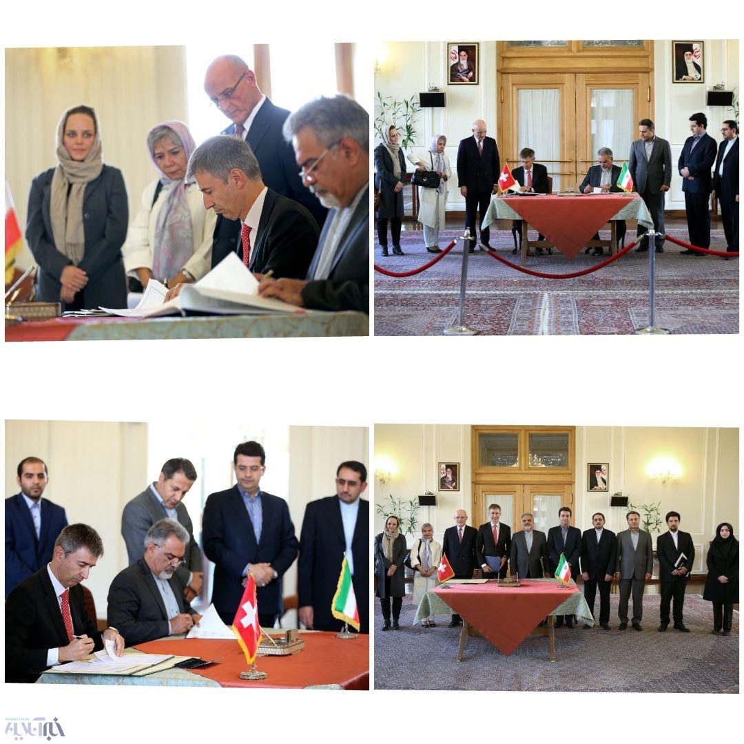 امضای سند گشایش دفتر حفاظت منافع ایران در عربستان/ عکس
