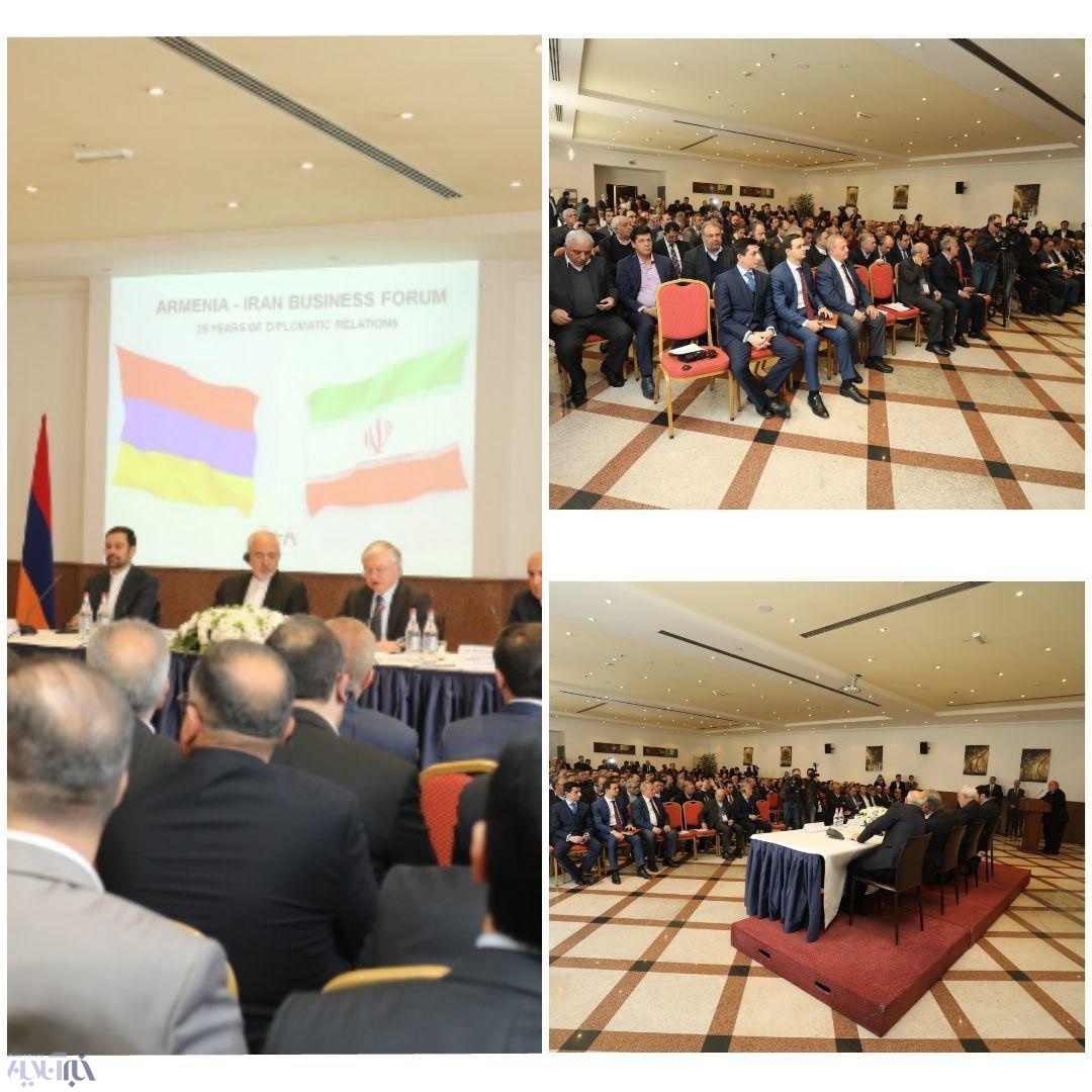 حضور ظریف در همایش تجاری ارمنستان/ عکس