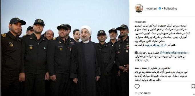 تصویر اینستاگرامی روحانی به مناسبت روز ارتش