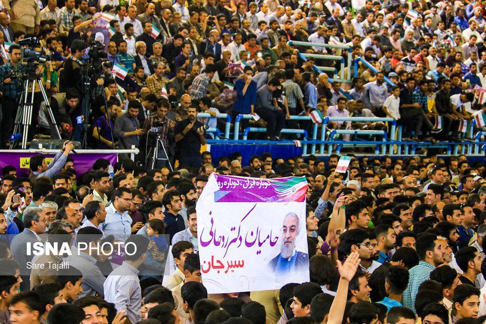 سخنرانی روحانی در کرمان
