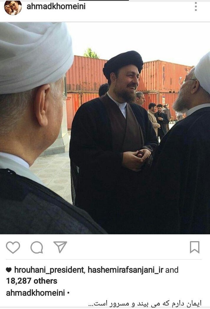 سید احمد خمینی و روحانی