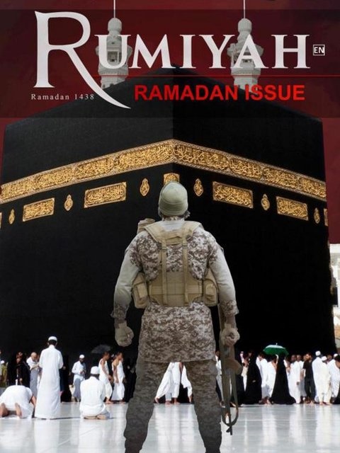 عکس| داعش با تصویری از کعبه، غرب را به جنگی تمام عیار در ماه رمضان تهدید کرد