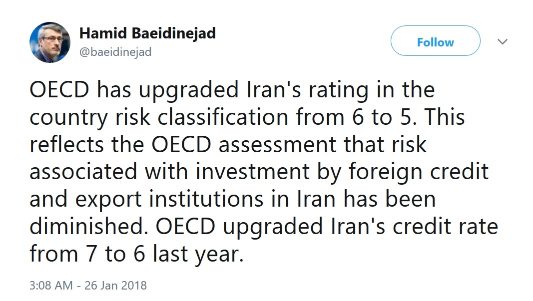 پست توئیتری بعیدی‌نژاد درباره بهبود اوضاع ایران طبق رتبه‌بندی سازمان توسعه و همکاری اقتصادی/عکس
