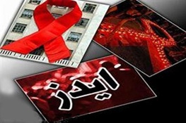رییس دفتر یونیسف در ایران: 80 درصد نوجوانان ایرانی راه پیشگیری از ایدز را نمی‌دانند