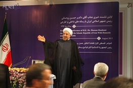 اولین نشست خبری آقای روحانی