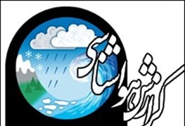 باران در نیمه غربی و شمال شرق ایران/ باد در تهران/ امیدواری برای هوای سالم