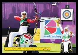 دختر ایرانی مثل پیستوریوس در المپیک/زهرا نعمتی: می خواهم سهیمه المپیک ریو را بگیرم