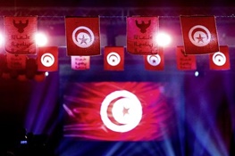 تونس، انتخابات تاریخی 2014