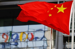 تحریم‌ها تمام شد / چراغ گوگل در چین دوباره روشن می‌شود