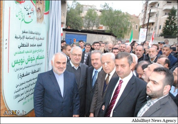 افتتاح بزرگراه سردار شهید شاطری در لبنان