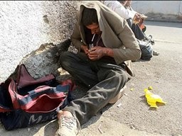 نرخ شیوع مواد مخدر در جامعه ایران چه قدر است؟