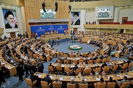 بحران سوریه،موضوع فلسطین و مذاکرات هسته ای ایران محورهای اصلی کنفرانس بین المجالس اسلامی