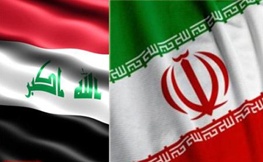 فروش 195 میلیون پوند سلاح و مهمات ایرانی به عراق