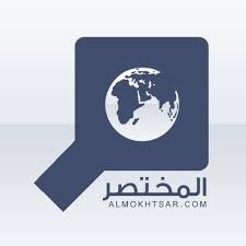 المختصر از تشکیل کنفرانسی موازی ژنو 2 با حضور ایران و عربستان خبر داد