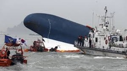 کاپیتان کره ای در راس متهمان غرق شدن کشتی مسافربری/معاون دبیرستان خودکشی کرد