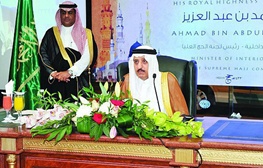 حاکمان جدید عربستان اعتدال گرا خواهند بود