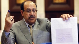 نتیجه انتخابات عراق: حزب مالکی در صدر قرار گرفت/ آیا مالکی باز هم نخست وزیر می شود؟