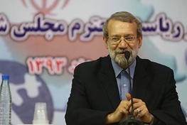 لاریجانی:ایران به دنبال امپراطوری سازی در منطقه نیست/مشکلات کنونی جهان اسلام به علت نبود عقلانیت است