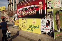 عراق و چالش‌های بعد از انتخابات