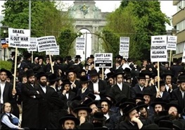 یهودیان نیویورک هم تظاهرات کردند 1