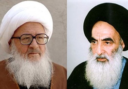 آیت الله سید علی سیستانی,عراق,آیت الله حسین وحیدخراسانی