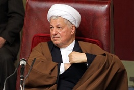 پیام تسلیت آیت الله هاشمی رفسنجانی در پی سقوط هواپیما در تهران