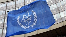 گزارش جدید آژانس درباره فعالیت های هسته ای ایران چه می گوید