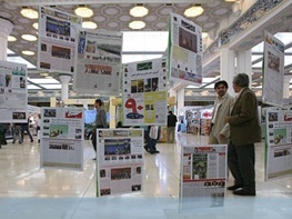 استقبال از نمایشگاه مطبوعات ادامه دارد/500 رسانه ثبت نام کردند/پیشتازی ماهنامه‌ها و سایت‌های خبری