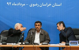طنز/ یک برنامه از رادیو احمدی نژاد و افتتاح شبکه تلویزیونی هلو و هخا