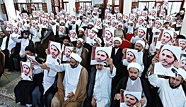 واکنش بحرینی‌ها به تمدید حبس شیخ علی سلمان