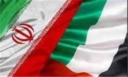 واکنش یک عضو کمیسیون امنیت ملی به ادعای جدید امارات: جزایر سه گانه بخشی از خاک ایران است