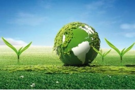 خبر خوش برای فعالان محیط زیست/ اساسنامه جدید صندوق ملی محیط زیست تدوین شد