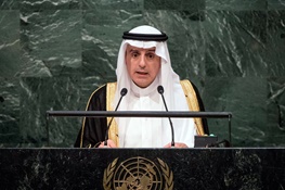 مشروح سخنرانی عادل الجبیر در سازمان ملل دربار یمن،توافق هسته‌ای ایران و جزایر سه‌گانه