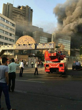 آتش در ساختمان همایش های وزارت کشور