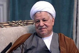 هاشمی رفسنجانی: اشتغال زایی وظیفه دینی، ملی و حکومتی همه مسؤولان است