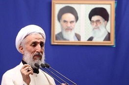 انتقاد خطیب نماز جمعه تهران از سخنرانی رییس جمهور در نمایشگاه مطبوعات