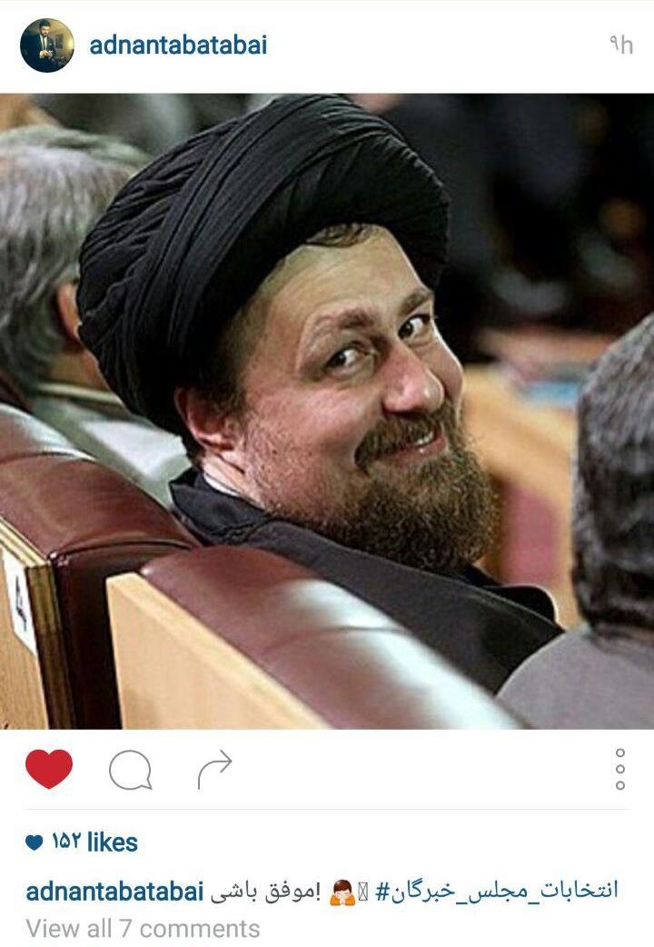 بازتاب اعلام کاندیداتوری سید حسن خمینی برای خبرگان در اینستاگرام