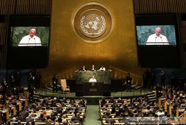 قطعنامه پیشنهادی ایران در سازمان ملل تصویب شد