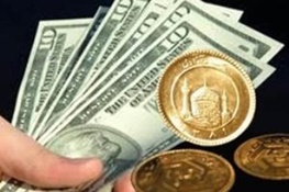 قیمت انواع سکه و ارز در آستانه اربعین/دلار ارزان شد/ سکه به 915 هزار تومان رسید