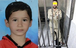 قتل پسر8 ساله توسط پدر شیشه ای