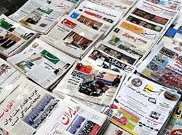 روزنامه اعتماد و سایت تابناک محکوم شدند