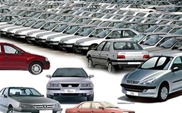 نرخ خودروهای پلاک 94 در بازار روز تهران/ تندر 90 رکورد زد: 55 میلیون تومان