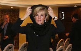 استقبال وزیر خارجه استرالیا از حجاب برای سفر به ایران