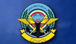 در بیانیه ستاد کل نیروهای مسلح مطرح شد:گزینه نظامی علیه ایران به معنی غلتیدن دریک گودال آتش و جهنمی